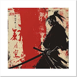 samurai Posters and Art